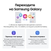 Вид 14